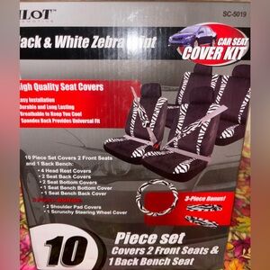 🤍NWT Pilot Black & White Zebra Print Carseat Cover Kit🖤